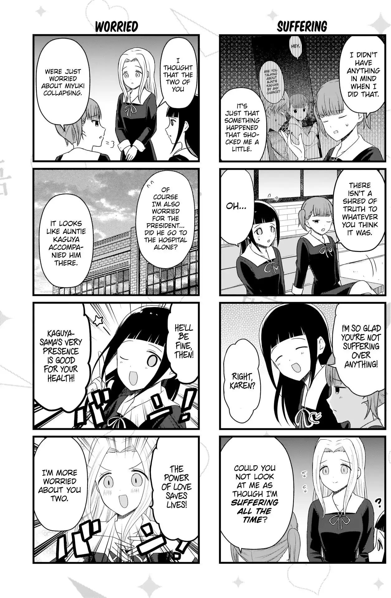 We Want To Talk About Kaguya Chapter 122 4